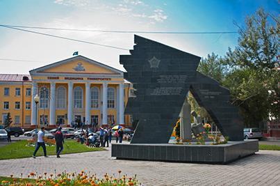 Ұзартылған күн тобының тәрбиешісі бос орын