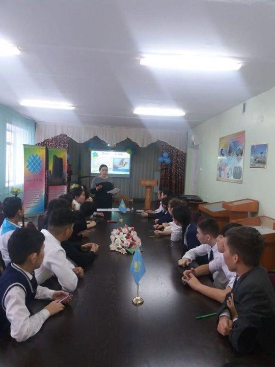Адалдық сағаттары