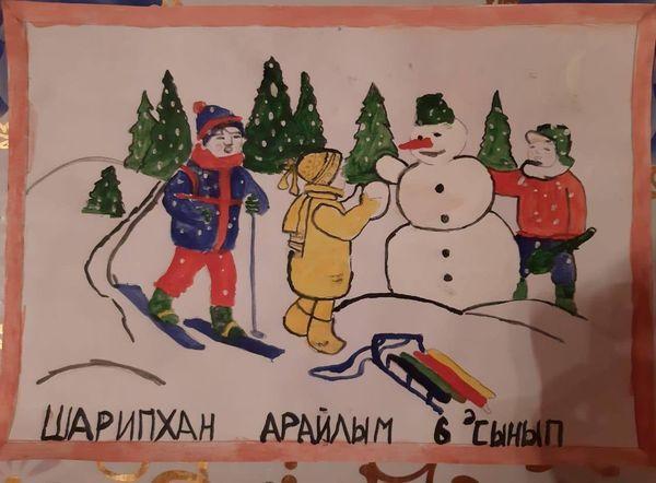 "Қыс мезгілінің кереметі" атты қашықтықтан сурет көрмесі