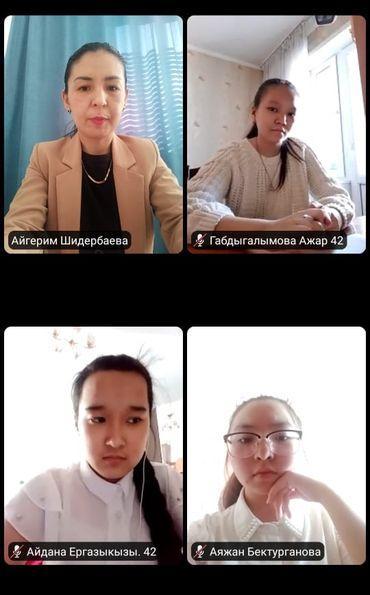 "Лидер" атты дебат пікірсайысы