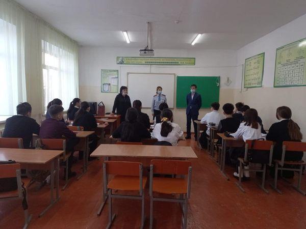 «Зорлық-зомбылықсыз балалық шақ» тақырыбында әңгіме