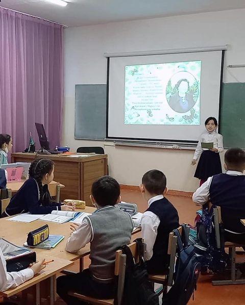 "Сүйіспеншілік жолындағы өмір" атты Смарт минут