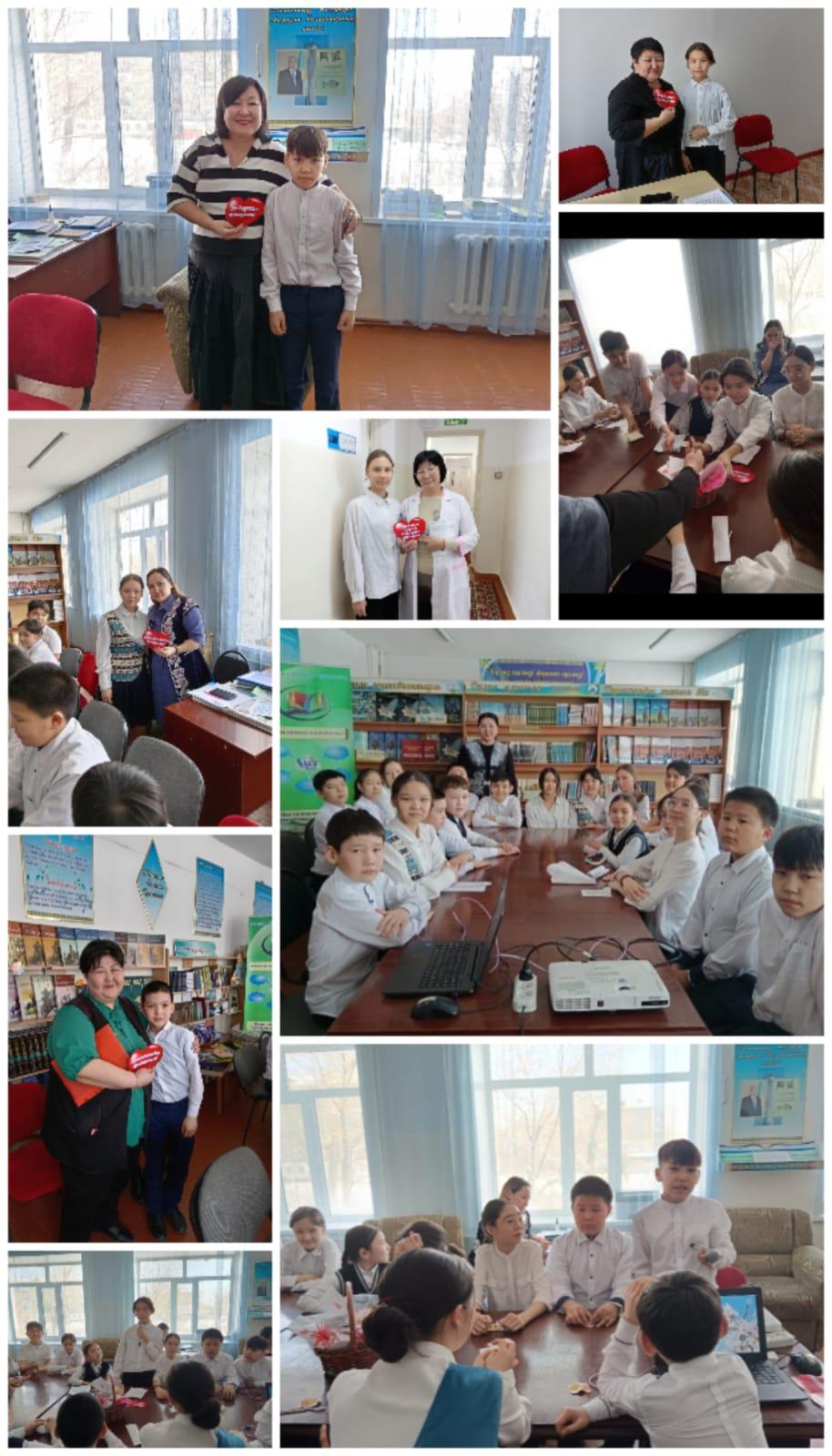 " Алғыс айту-парызым! " атты тәрбие сағаты өтті.