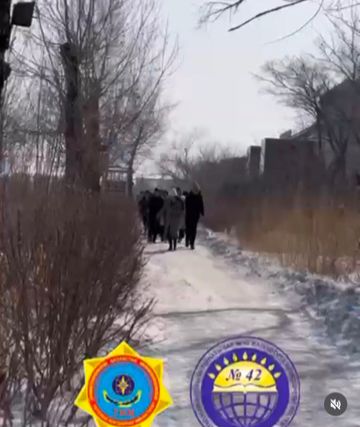 Сейсмологиялық жаттығу