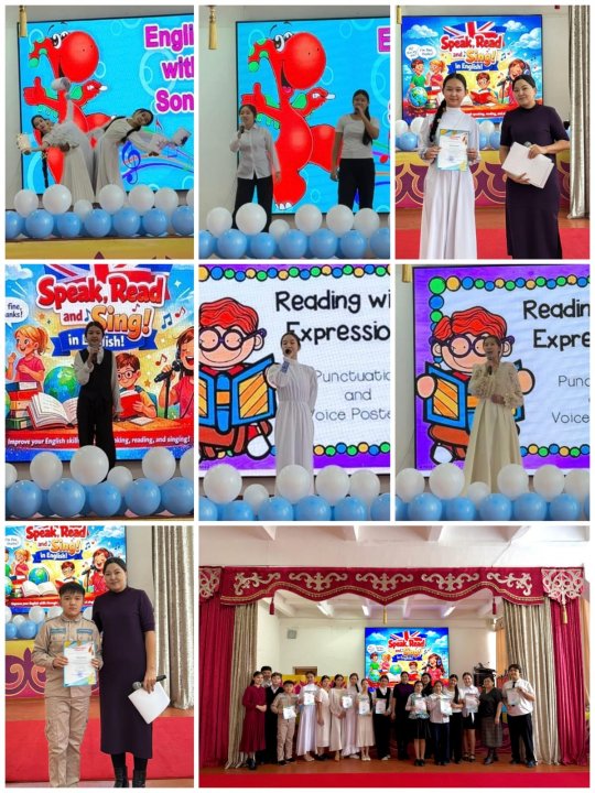 5-9 сыныптар арасында "Speak, Read and Sing in English!” конкурсы