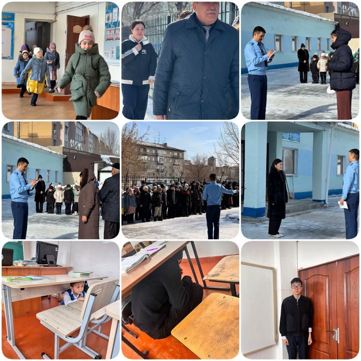 Төтенше жағдай кезіндегі эвакуациялық жаттығу